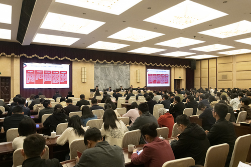 重庆市财政局召开打造新时代“红岩先锋”变革型财政组织动员大会.jpg