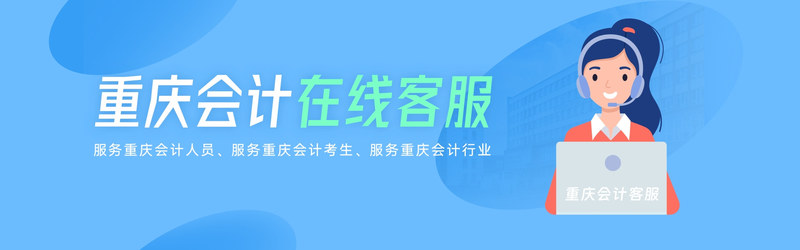 重庆1.jpg