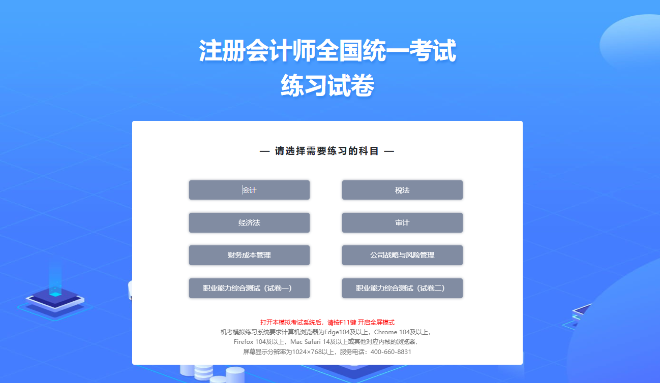 微信图片_20260414112543_240_14.png